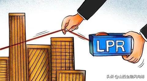 央行力推降成本，激发经济活力：持续削减社会综合融资成本