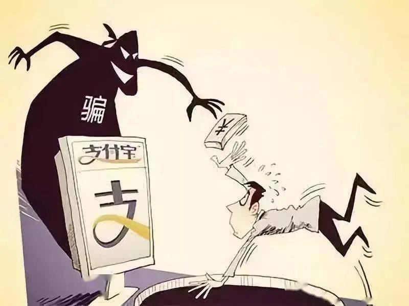 要闻 第7页