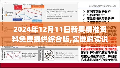 要闻 第6页