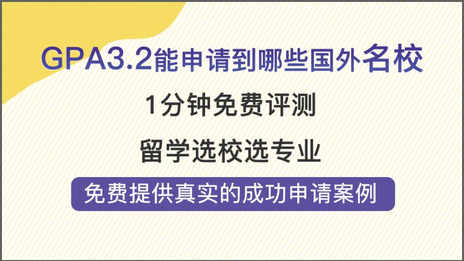 2025新澳精准正版免费大全和警惕虚假宣传-全面释义、解释与落实