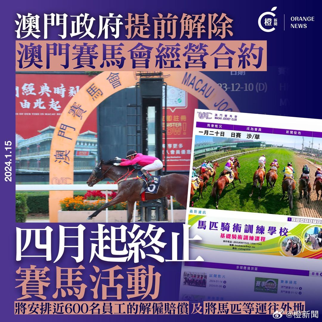 社会 第5页