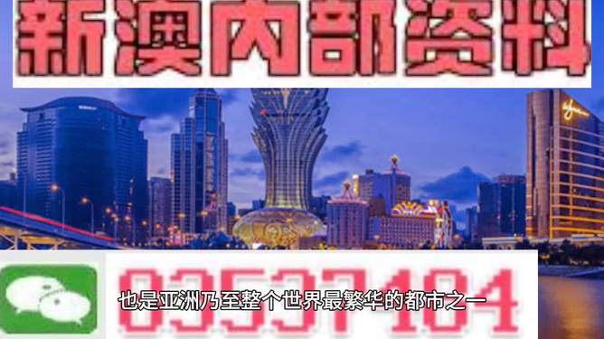2025新澳门与香港的精准免费资源大全，实用释义、解释与落实