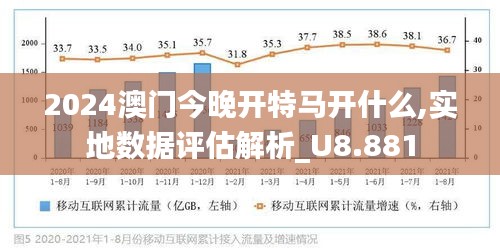 要闻 第5页