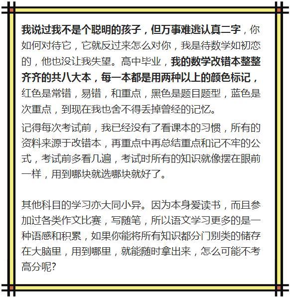 2025精准免费资料大全详细解答、解释与落实