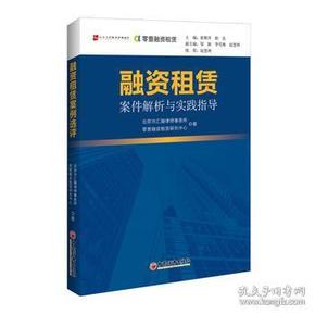 2025新澳门与香港精准正版图库:精选解析、解释与落实