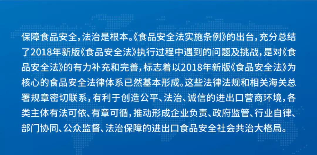 2025澳门和香港精准免费资料大全全面释义、解释与落实