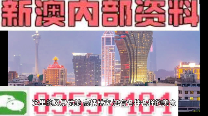 新澳2025精准正版免費資料详细解答、解释与落实