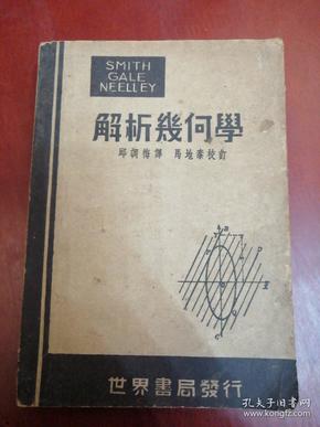 澳门与香港今晚必开中肖特，全面释义、解释与落实