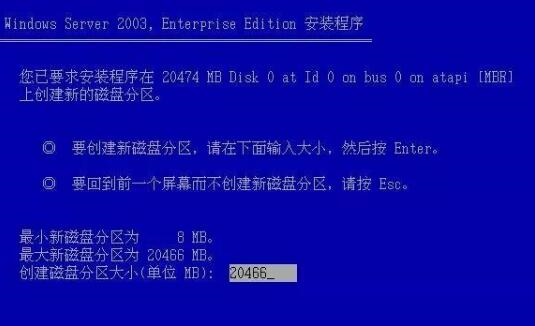 2025澳门与香港特马网站www的警惕虚假宣传-全面落实与解释释