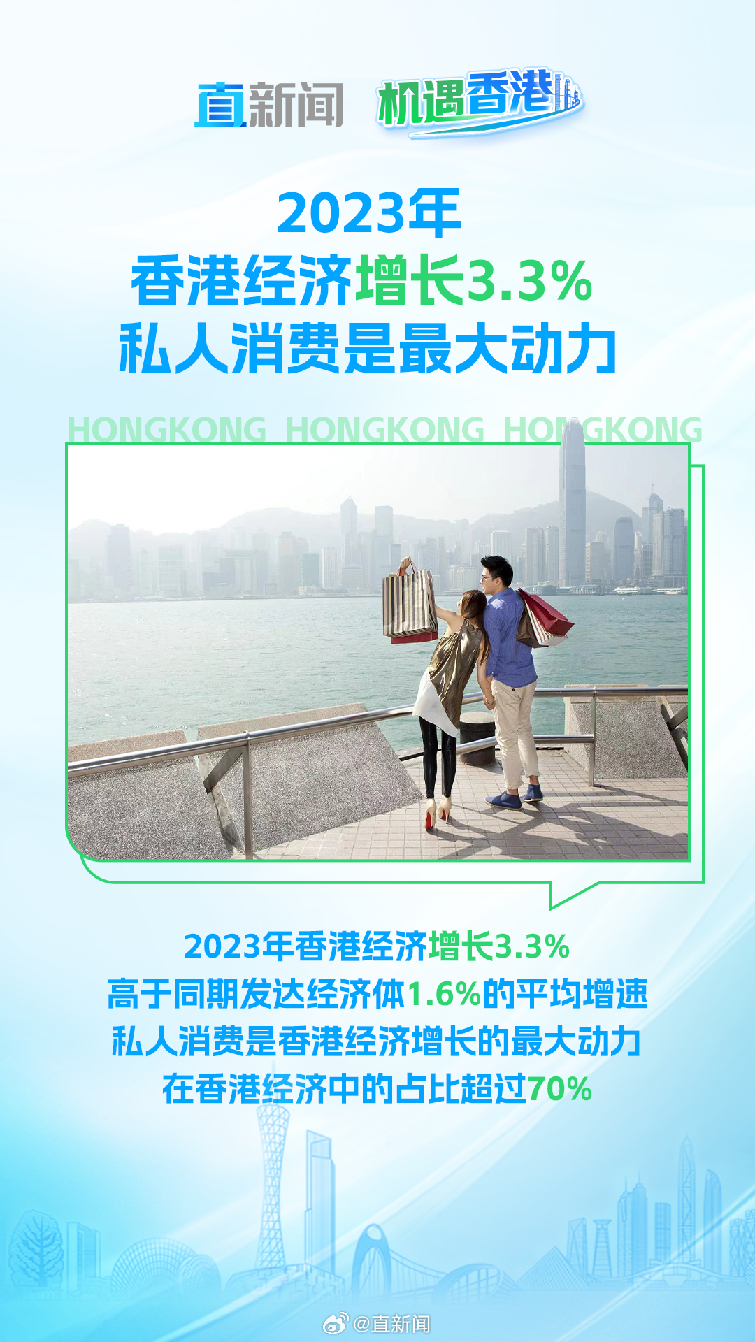 2025年澳门和香港天天有好彩,全面释义、解释与落实