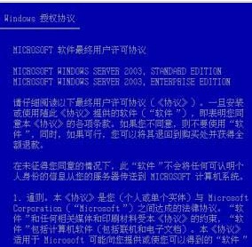 2025澳门与香港特马网站www082期的警惕虚假宣传-全全面释义、解释与落实