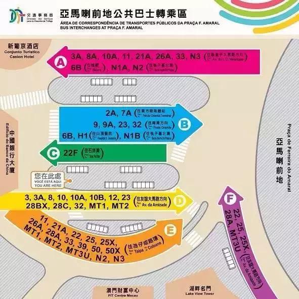2025年澳门跟香港特马网站www49的警惕虚假宣传-全面释义、解释与落实