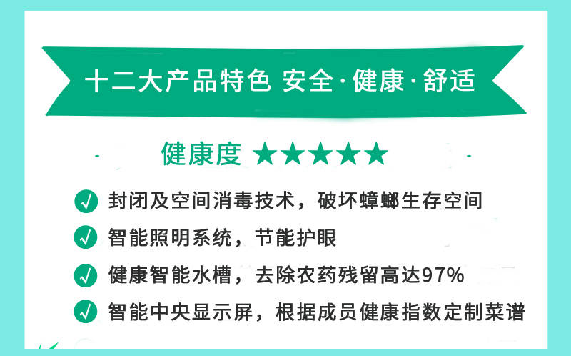 2025新澳精准正版免费大全和警惕虚假宣传-全面释义、解释与落实